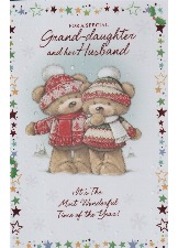 For A Special Grand-daughter And Her Husband